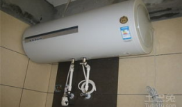 安装电热水器视频,视频教程助你一臂之力