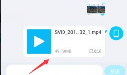 手机视频怎么导入电脑,快速生成概述文章副标题