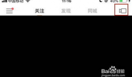 快手黄色视频,黄色视频背后的真相与反思